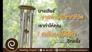 ระฒัง
