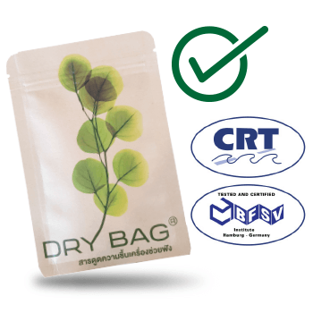 สารดูดความชื้น เครื่องช่วยฟัง dry bag® ป้องกัน ความชื้น เป็นกระดาษชนิดพิเศษ มีความแข็งแรง ได้รับมาตรฐาน US-Mil-Spec D3464D
