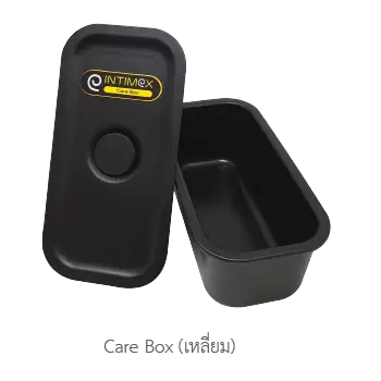 4.care box เหลี่ยม 1