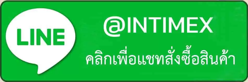 button line