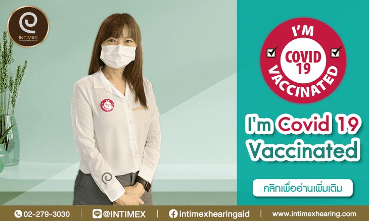 i'm-covid-19-vaccinated-banner