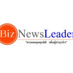 Biz News Leade