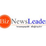 Biz News Leade