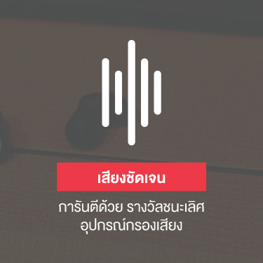 dBud-Feature3